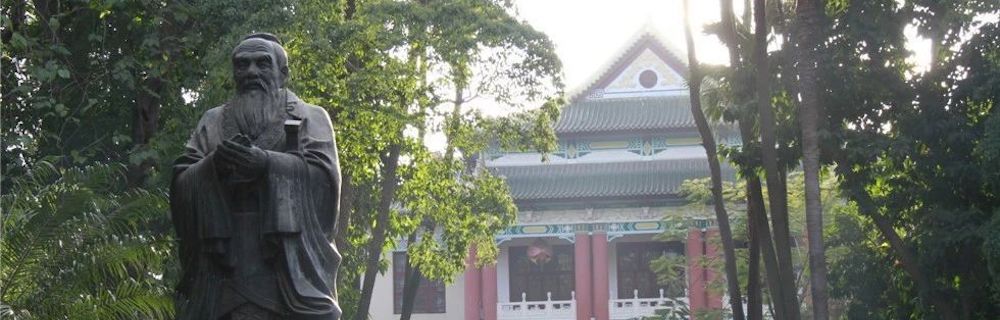 Guangxi University for Nationalities(GXUN)2021(CSC) Chinese Government Scholarship 2021 updates