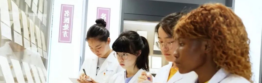 ZCMU-Zhejiang Chinese Medical University International students are champions again!