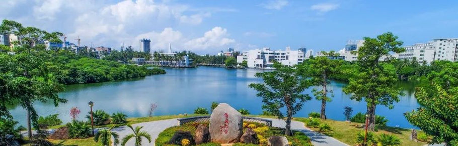 Hainan University(HNU) 2021 CSC-Scholarships